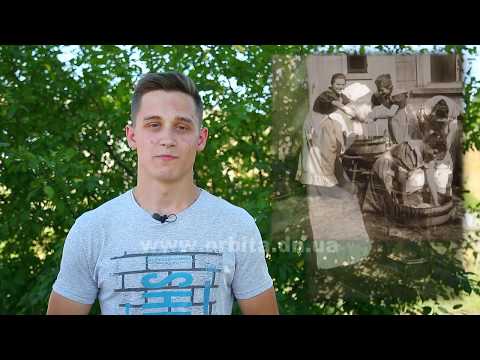 Видео: Джерела 2 (м. Покровськ. Забудова селища Гришине) 26.06.2018