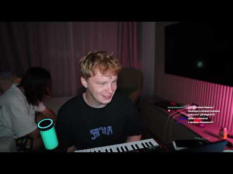 Видео: Palagin - Лупы подписчиков | Стрим 23.06.2025