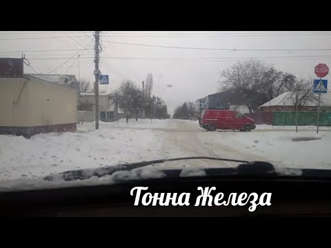 Видео: Подача газа. Как и что?