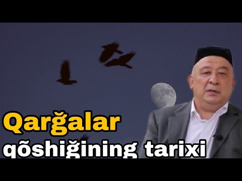 Видео: Кобилжон кори - Каргалар кушиги тарихи |  Qobiljon qori - Qargalar qõshigi tarixi