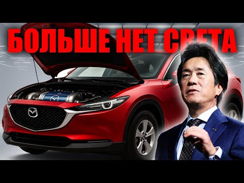 Видео: Конец Tesla и BYD Возвращение роторного двигателя Mazda шокирует рынок