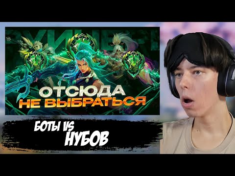 Видео: РЕАКЦИЯ ▶ с ЭПИКА до ЛЕГИ это НЕВОЗМОЖНО в начале сезона... МОБАЙЛ ЛЕГЕНДС MOBILE LEGENDS