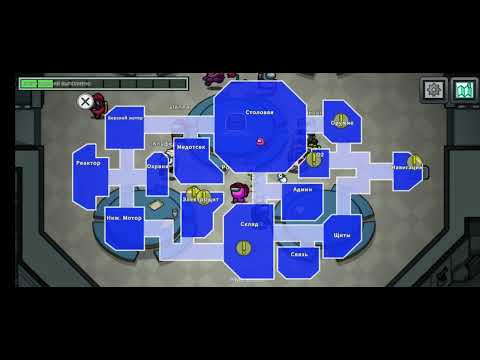 Видео: АМОНГ АС #45