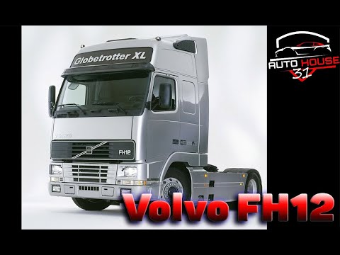 Видео: Полноценная покраска Volvo FH12