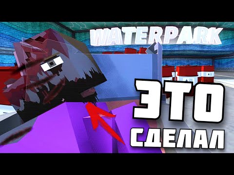 Видео: МЕРТВЫЙ ПОДРЫВ ! в GoreBox