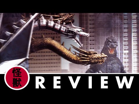 Видео: Рецензии на фильм «Подъём из глубин» | Годзилла против Кинга Гидоры (1991)