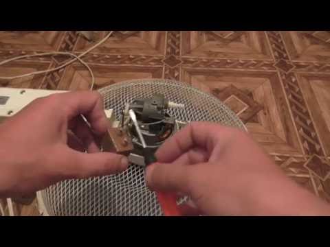 Видео: Вентилятор напольный медленно крутит (ремонт вентилятора)/ Repair of the fan