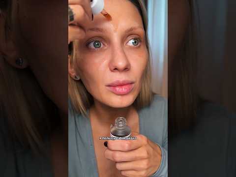 Видео: Один из главных мастхэвов осени и осеннего ухода - красный пилинг ART&FACT