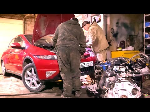 Видео: Замена мотора R18A2 Civic 5D на японский. Снимаем двс, часть 1
