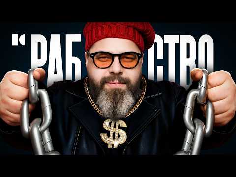 Видео: Максим Фадеев: От гения до придворного композитора | Портреты