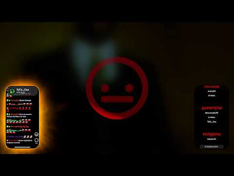 Видео: 25 октября 2025