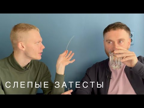 Видео: Нишевая подборка от @vadimmuniz Тестируем с @denifique