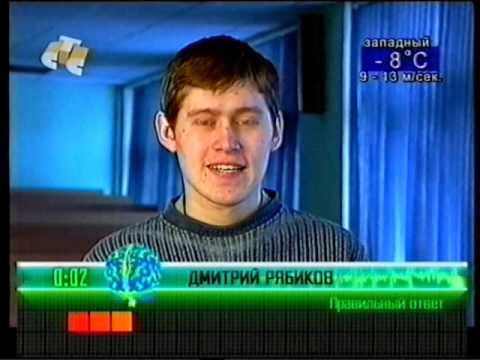 Видео: Анонс "Самый умный" (СТС-Сигма, 2005)