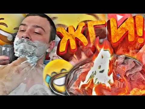 Видео: КАК МАРАС ШАКУР ПОБРИЛСЯ, ПОРВАЛ И СЖЁГ ВСЁ, ЧТО МОЖНО БЫЛО... (нарезка) | MARAS SHAKUR | GTA SAMP