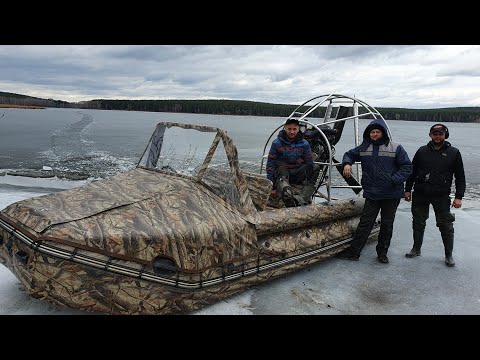 Видео: Аэролодка Берег с  Хонда Л15. Тесты по воде.