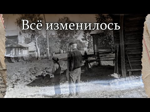 Видео: Жилые официально но пустые в реальности.Погибающие деревни которых не станет завтра