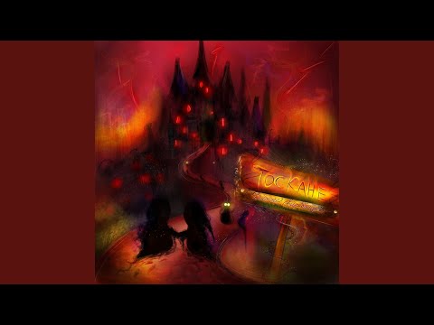 Видео: Золото і жир