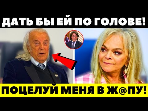 Видео: СЛОВА, КОТОРЫЕ ВОЙДУТ В ИСТОРИЮ! Резник выступил с громкими обвинениями в адрес Долиной и Успенской!