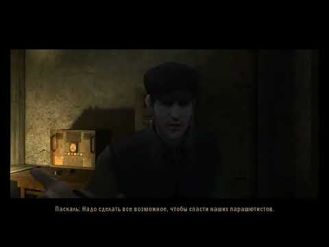 Видео: Commandos Strike Force Миссия 3   Предатель