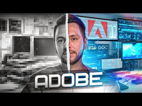 Видео: Джобс | Похищение | Фотошоп - История самой ТВОРЧЕСКОЙ компании