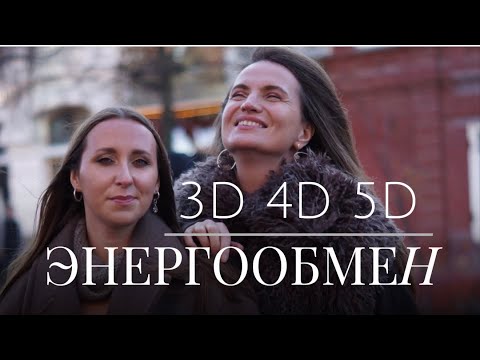 Видео: Видео РАЗБОР НА ЭТУ ТЕМУ 2 часа можно приобрести в Telegram @kat_super_smm