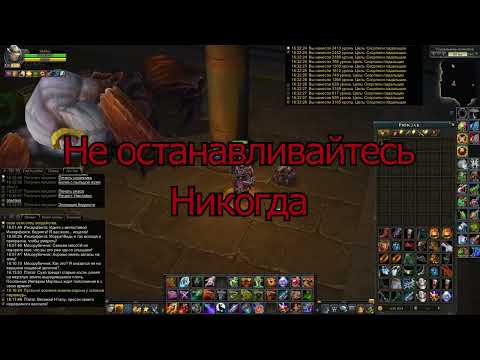 Видео: Royal Quest. Челлендж. 4ки и Усыпалка в соло. Охотник.