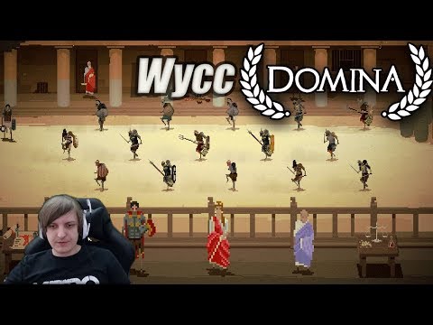Видео: Wycc в "Domina"(Современные Гладиаторы)●Стрим ElWycco