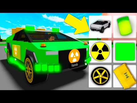 Видео: Я ПОЛУЧИЛ ЯДЕРНУЮ МАШИНУ В BROOKHAVEN