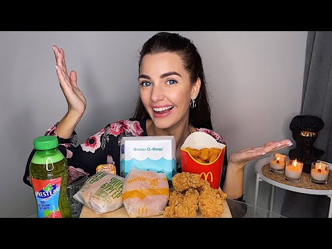 Видео: РЕМОНТ ПРОДОЛЖАЕТСЯ 😬 ЗАГОРОДНЫЙ ЛОКДАУН | МУКБАНГ макдональдс бургер крылышки MUKBANG mcdonalds