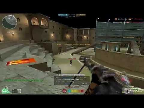 Видео: Режим мутации II