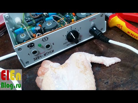 Видео: ЭХВЧ МТУСИ 12 Вт ремонт с курицой.
