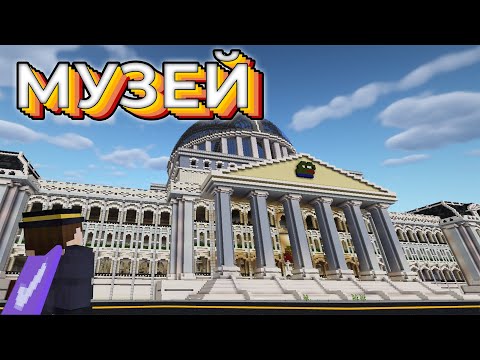 Видео: МЫ ДОБЫЛИ ВСЕ БЛОКИ В ВЫЖИВАНИИ | PepeLand 5 | Серия 13