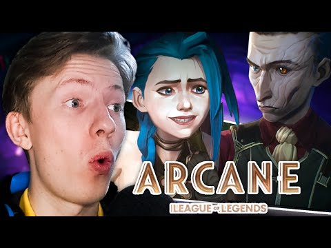 Видео: Аркейн (Arcane) 4 серия ¦ Реакция на аниме / мульт
