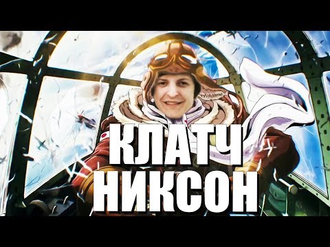 Видео: #2/ЛУЧШИЕ МОМЕНТЫ ИЗ FAR CRY 5/Wycc220