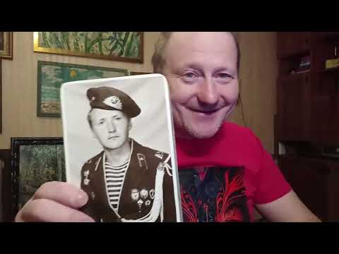 Видео: Мы просто опешили узнав сколько будем получать денежное довольствие ВДВ СССР