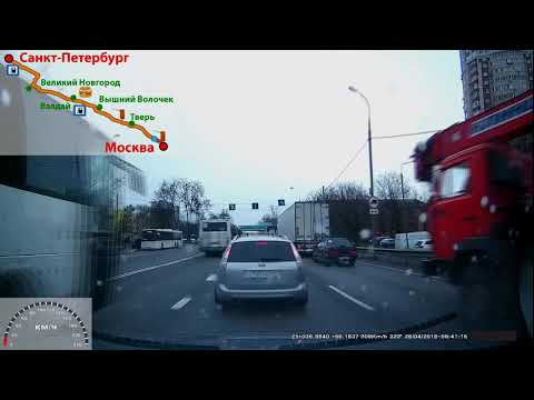 Видео: Путешествие Москва - Санкт-Петербург по М10 и М11 на автомобиле