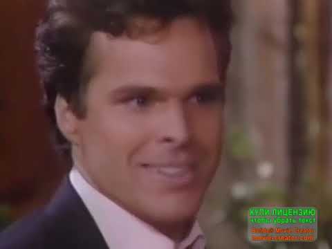 Видео: Санта Барбара   397 русские субтитры