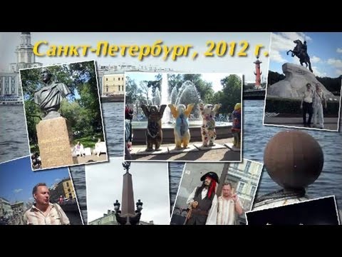 Видео: Коллаж в фотошопе - быстро и легко!