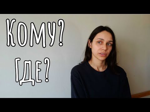 Видео: В Мексике действительно опасно?