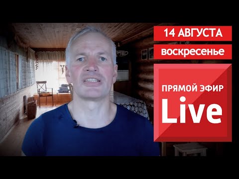Видео: ПРЯМОЙ ЭФИР ИНСУЛЬТ БЛОГ. ЧТО ВАЖНО ПОСЛЕ ИНСУЛЬТА?