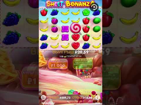 Видео: Купил бонуску в слоте Sweet Bonanza