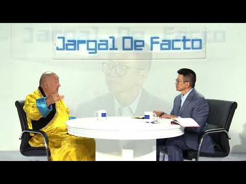 Видео: Дэмбэрэлийн Чойжамц (Choijamts Demberel) 1-р хэсэг