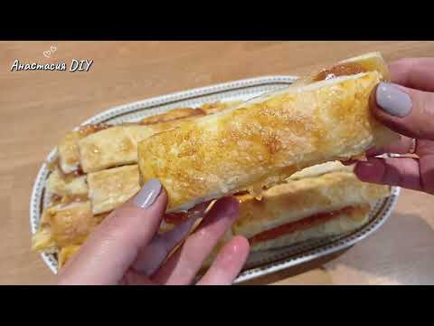 Видео: Эти пирожные исчезают за 5 минут! Семья требует добавки! | Quick puff pastry dessert!