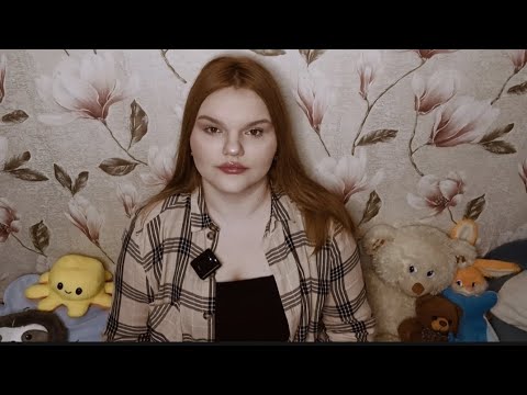 Видео: История моей первой любви