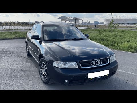 Видео: Лучший авто в бюджете 300-400к в 2025г: Audi A4 B5