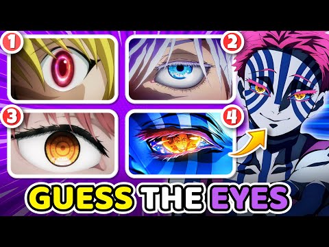 Видео: УГАДАЙ АНИМЕ ПО ГЛАЗАМ 👁️🔥 (От сложного ➜ до лёгкого)