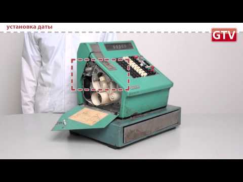 Видео: Кассовый аппарат ОКА-4401, 1979 года - обзор и демонстрация