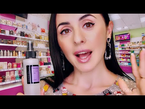 Видео: АСМР Ролевая Игра ПРОДАВЕЦ-КОНСУЛЬТАНТ МАГАЗИНА КОСМЕТИКИ ASMR Role-Play
