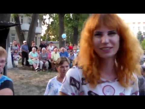 Видео: Ч. 2 День міста Кагарлик, 07.08.2019