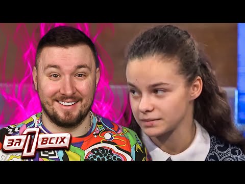 Видео: Один за всех ► Кто избил до полусмерти двухлетнего ребенка